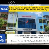 Cho thuê Tòa nhà Mặt Tiền Nguyễn Sơn Q.Tân Phú 384m²,3 TẦNG, NGANG 12M - CẠNH NGÃ TƯ